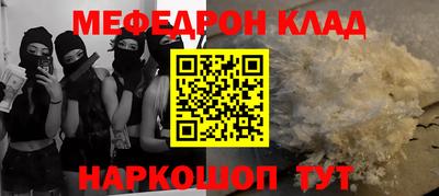 кокс Лесосибирск