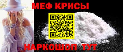 бошки Ливны