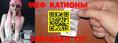 бошки Ливны
