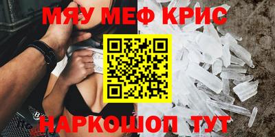 кокс Лесосибирск