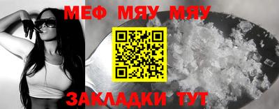 экстази Ликино-Дулёво