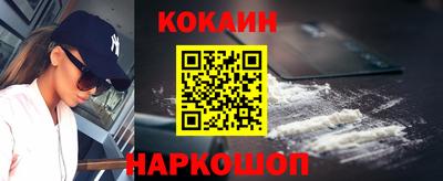 экстази Ликино-Дулёво
