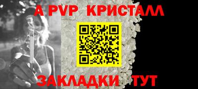 кокс Лесосибирск