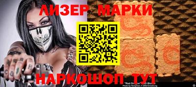 кокс Лесосибирск