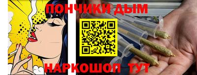 кокс Лесосибирск