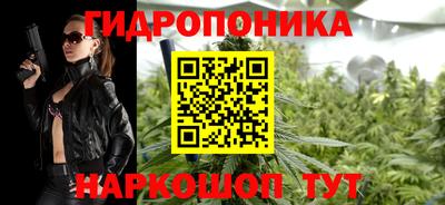 кокс Лесосибирск