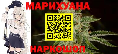 экстази Ликино-Дулёво