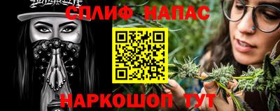 экстази Ликино-Дулёво