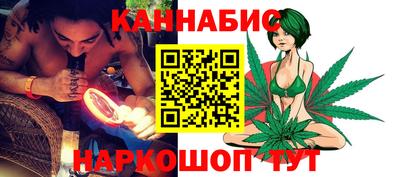 экстази Ликино-Дулёво