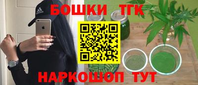 кокс Лесосибирск