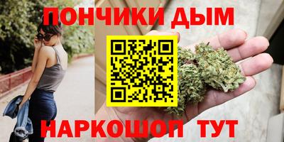экстази Ликино-Дулёво