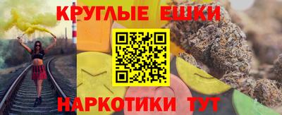 кокс Лесосибирск