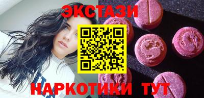 бошки Ливны