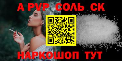 экстази Ликино-Дулёво