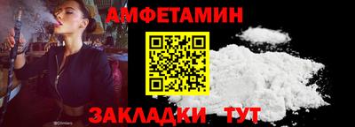 экстази Ликино-Дулёво