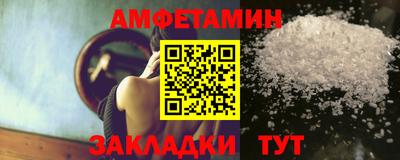 экстази Ликино-Дулёво