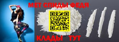 бошки Ливны