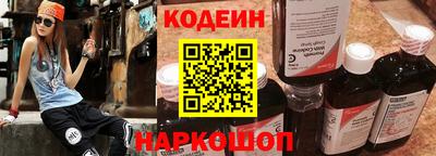 кокс Лесосибирск