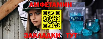 экстази Ликино-Дулёво