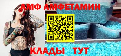 кокс Лесосибирск