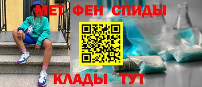 кокс Лесосибирск