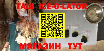 экстази Ликино-Дулёво