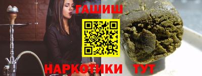 кокс Лесосибирск