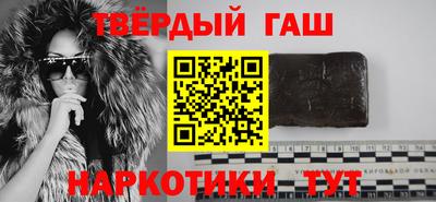 бошки Ливны