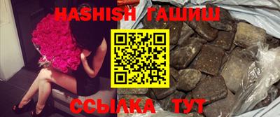 экстази Ликино-Дулёво