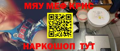 экстази Ликино-Дулёво