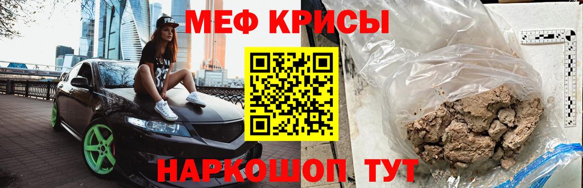 Каннабис  Чебоксары  Альфа ПВП СОЛЬ кристаллы  Меф   Гашиш  Гашиш  Вход с VPN 