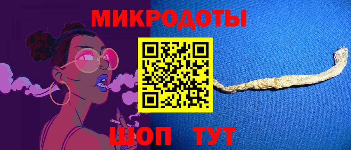 Псилоцибиновые грибы Psilocybine cubensis Чебоксары
